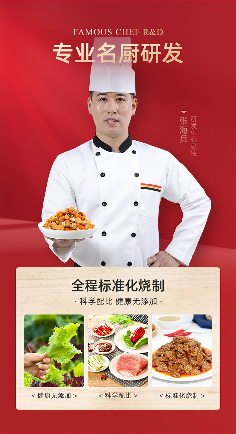 2cc02c75-e39f-4750-b7b1-03976c5738b9.jpe