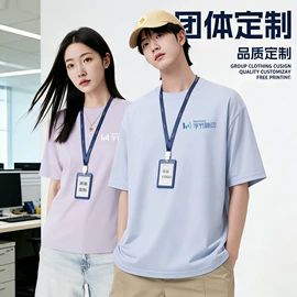 男Polo衫;广告衫T恤;男式卫衣