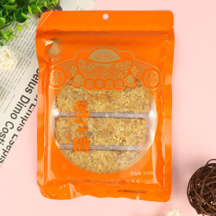 �Ϫ{��138g ɏ�����}��Ȫ��ʯ�{�خaɏ����ؕ�� ���y�ֹ��}̨���c