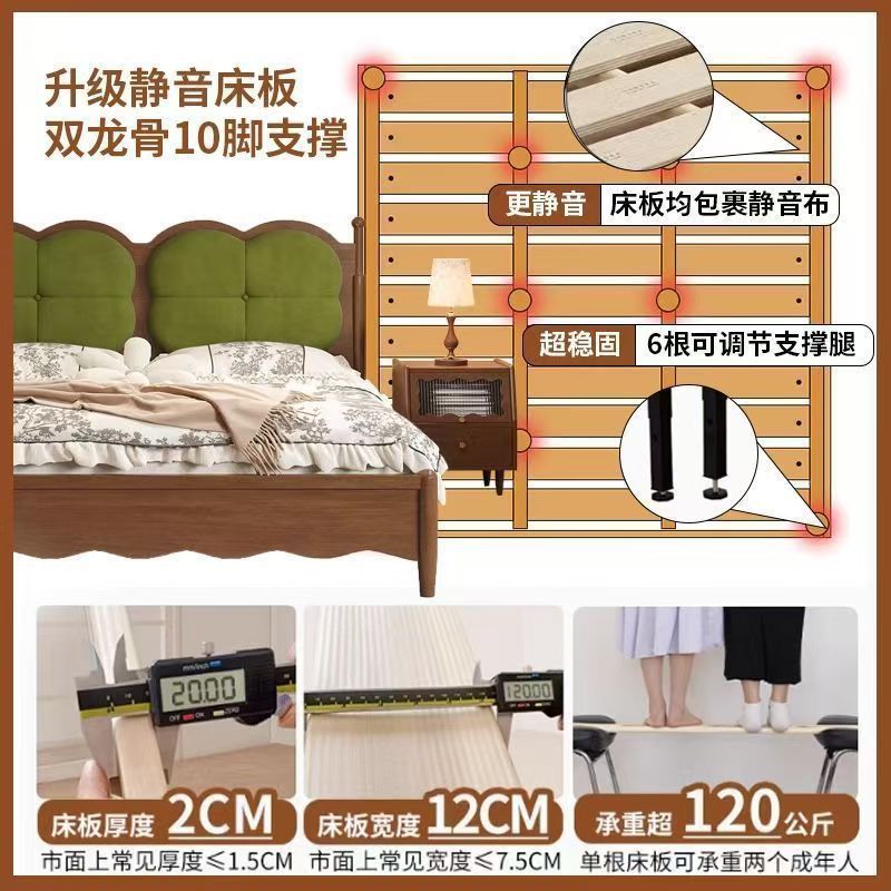 中古风橡胶木1.5米双人床带抽屉婚床次卧高端大气古风美式软木床|undefined