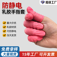 �S��ֱ��һ�������z��ָ�ןo�۟o�m���I������ݷ�ɫ���o���ָ��