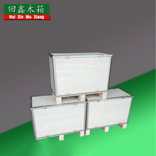 �S�ҹ���ˮ��ľ��ˮ��䓎����b����Ѭ������ʽ�ۯBľ��