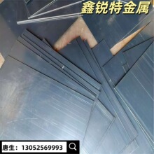 ����������ASTM1075�ְ� 1095Բ�� 1084�ְ� SKS51��� L6���ɸ�