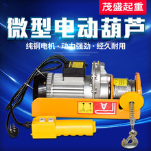 ����С��늄Ӻ��J�����b��������P���C�����C220v���ؙC��yʽ