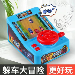 Игровой руль-симулятор гонок для детей