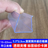 goods shelves Card slot transparent Price tag Price tag pvc Short Card Label Card Plastic Ferrule 2.0 Jaws