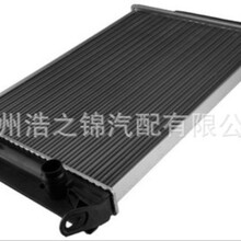 �������ղ�ɢ����21460VJ200 214108H800 214108H801Դͷ����