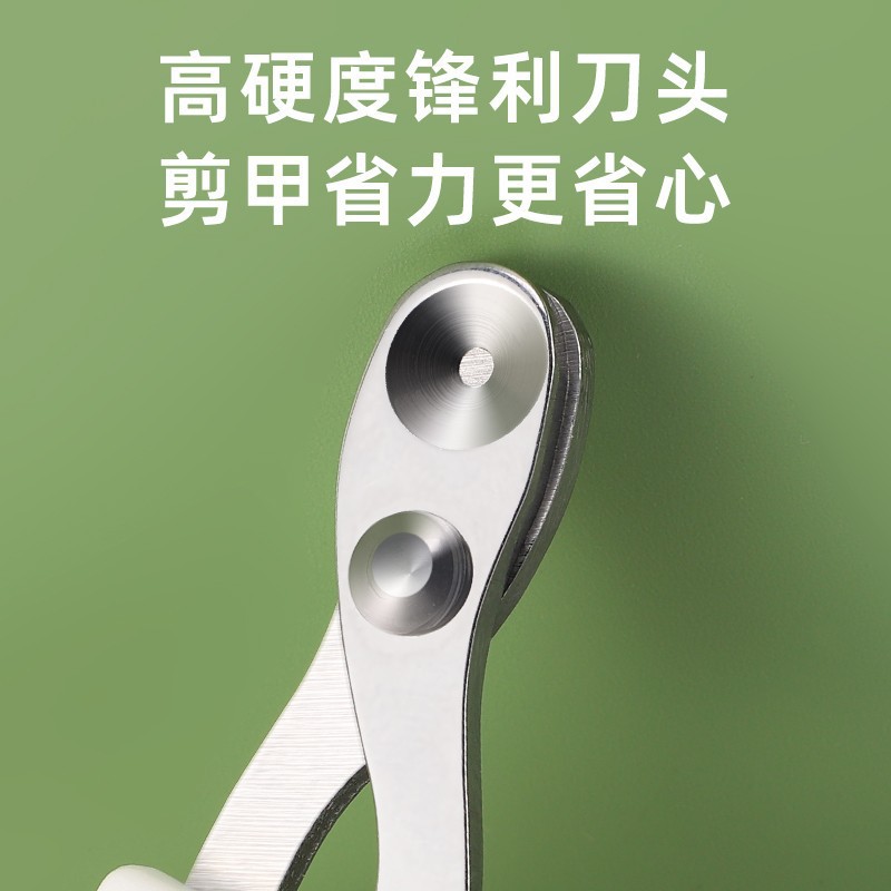 猫専用爪切り小盲切り猫爪切り神器ペット爪切り爪切り用猫爪切り