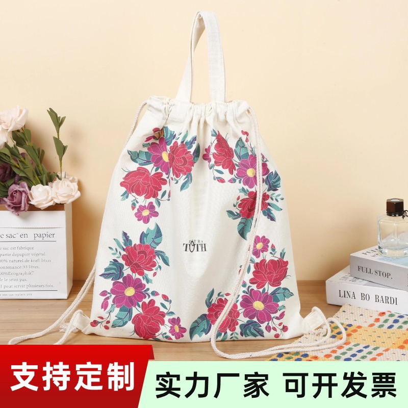 工厂 新款小众设计感高级帆布包包大容量棉布抽绳袋背包可印logo