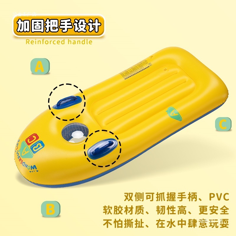 浮板充气冲浪板儿童浮排水上戏水玩具坐骑浮床学游泳圈训练打水板|undefined