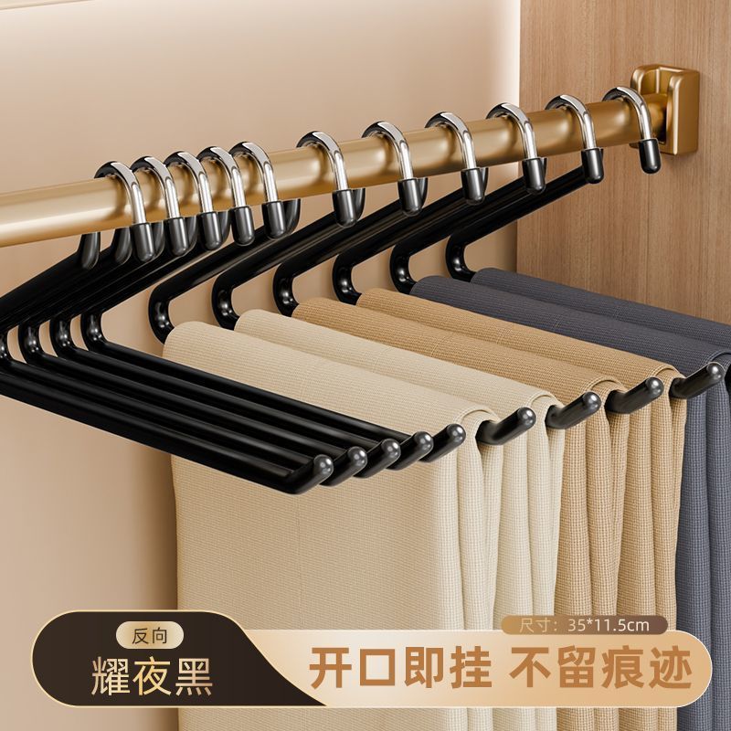 裤架无痕防滑家用抽拉式裤挂不锈钢加粗衣柜Z字形挂裤子收纳批发|undefined