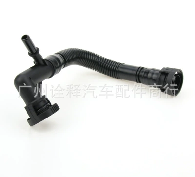 Other brake systems Bmw Water - 11617504535