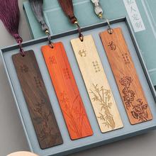 �����ŵ��Ї��L���ⱱ���ʌm�����^�Ą��aƷ С�YƷ�Y�Ќ�ľ�|�W