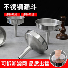 ���P�©�����l������©��������_ˮ�׾ƌ����^�V�W���x���^�V��