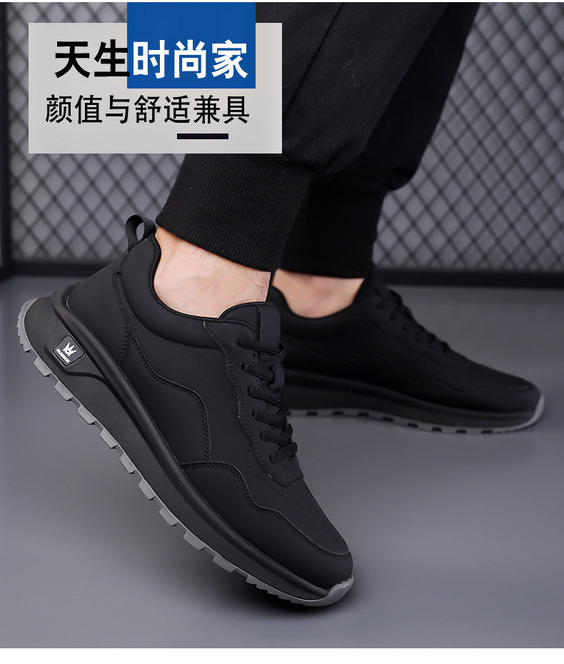 Giày thể thao nam sneaker cổ thấp đế dày, dây buộc, mũi tròn, phong cách năng động — GX129 màu trắng, GX129 màu đen chi tiết 6