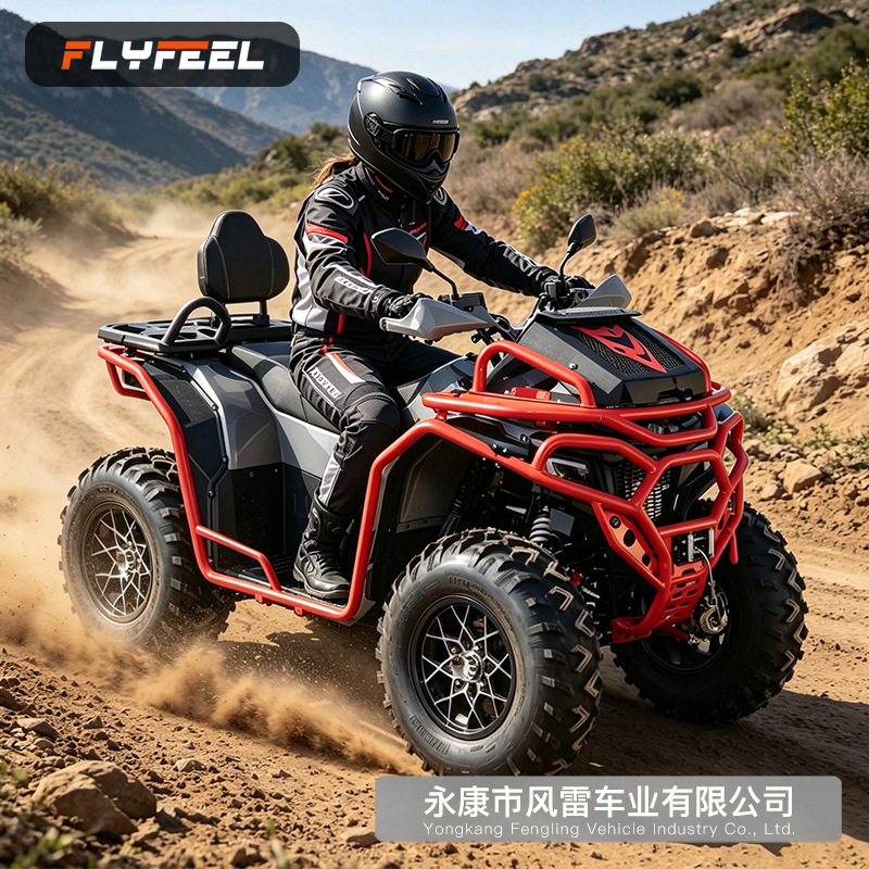 Cuatrimoto ATV Todo Terreno 300cc de Hierro y Plástico Enfriado por Agua image 5