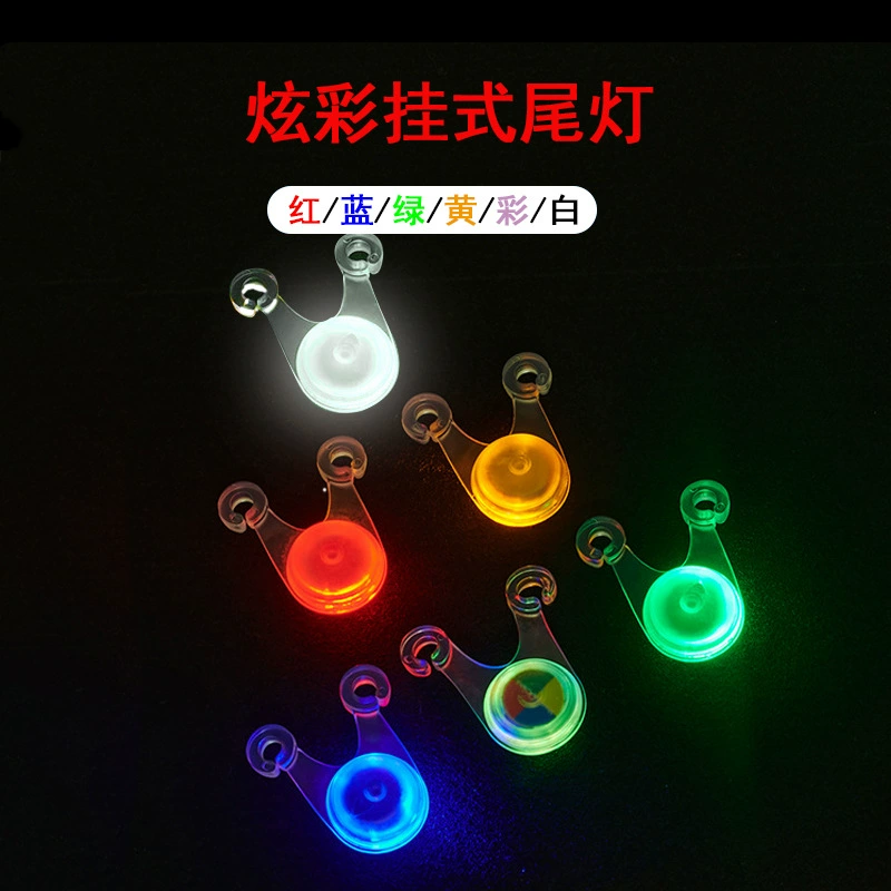 Велосипедная Подушка задний фонарь светодиодный Ночная езда Лягушка свет стоп-сигнал сигнальная лампа открытый езда Автомобильный свет кемпинг украшение свет