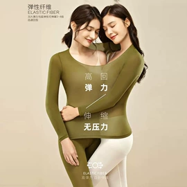 塑身裤;塑身连体衣;塑身上衣