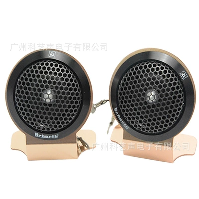 Car horn/tweeter inch tweeter head silk film