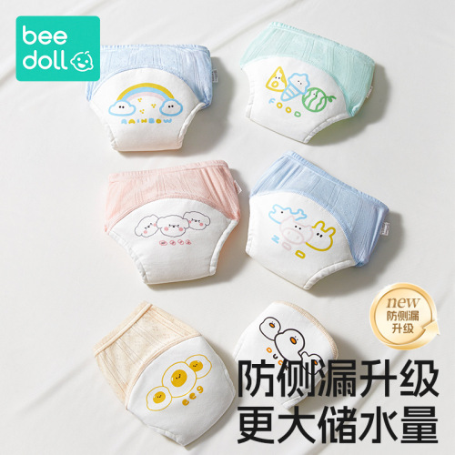 【3-Pack】Beedoll Potty Training Pants Summer for Boys and Girls, Washable Training Underwear, Urine Barrier, Good for Toilet Training