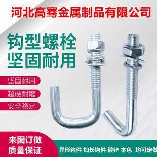 ʩ�������C��؛��ݹ�˨��λ�hJ�ݽz�h�^�z�h����˨���͹���