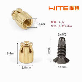 柜门膨胀拉爆螺母二合一铰链底座拉爆内外牙螺栓柜门铰链预埋螺丝