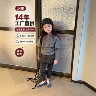 Ůͯ�＾��ȹ�كɼ�ѝ��26�¿������������ѝ��ͯ�ٴ�W��ȹ�Lѝ