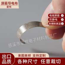 ��늲��z�����l �����zEMI���β��Ϸ�ݗ�俹�ɔ_���o�ƽ�y��늲�