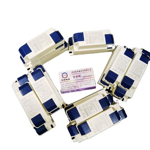 DALI dimming drive power supply 20W24W30W36W40W50W60W no stroboscope over certification power supply protection for 5 years