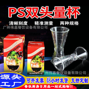 �p�^�������̶��̲�갻˾���{�ƹ��������{����Ӌ����10-20-40CC