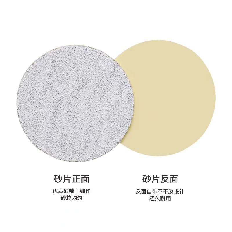 Ventas directas de fábrica 50 piezas pedicura cebra grano pieza de arena traje esmalte de uñas piel muerta callos reemplazable pieza de arena traje