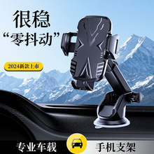 �¿��֙C��܇�d��Ʒ���S���l��s���P�֙C֧����܇���{���L��֧��