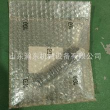 �ھ�C PC300 �y���� 708-2G-03710