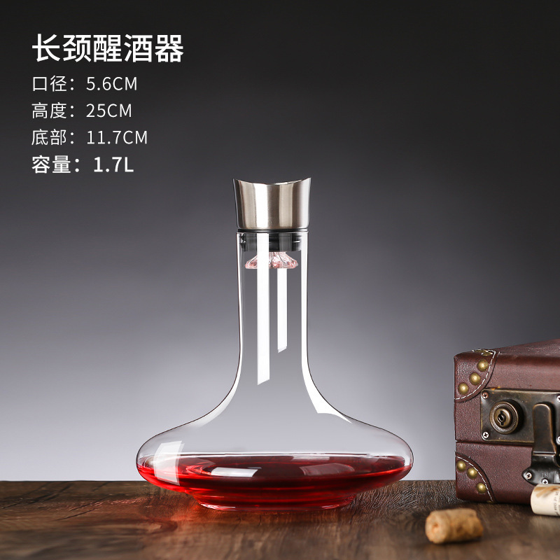 醒酒器红酒家用高级感玻璃醒酒壶酒杯套装瀑布式葡萄酒快速分酒器|undefined