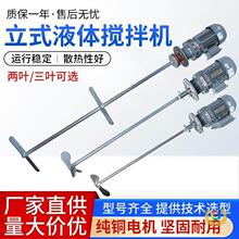 ��ҩ�����Һ��BLD ͭоҩ����ˮ��ʽ�������ҩͰ��ҵ�綯������