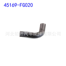 45161-SA010 45169-FC000 45161-XA02A 45161XA00A X4511-FC050