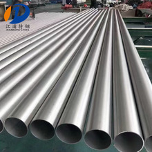 06Cr25Ni20���P䓹� �͟�1200��S31008�o�p�� ASTM A312 ��늹�