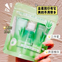 ӯѩ�J�C���������y�����b�̝���ˬӯ���H�w����aˮ�p���