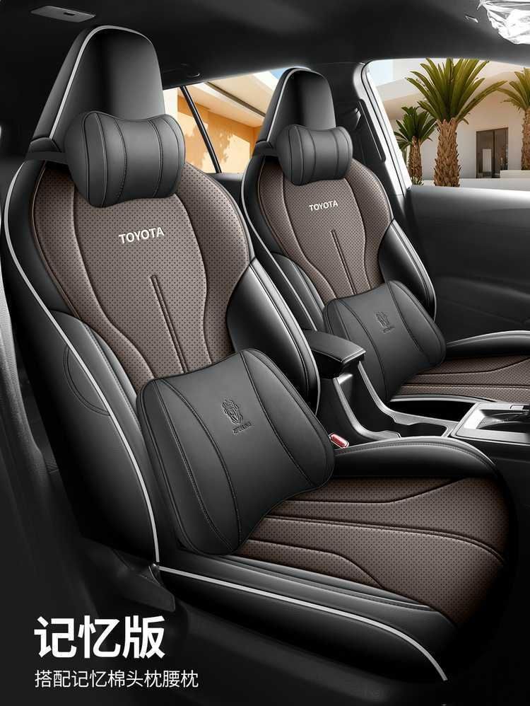 Specifically designed for the 2026 Toyota Wildlander, this is a full-coverage seat cover suitable for all seasons, made of leather