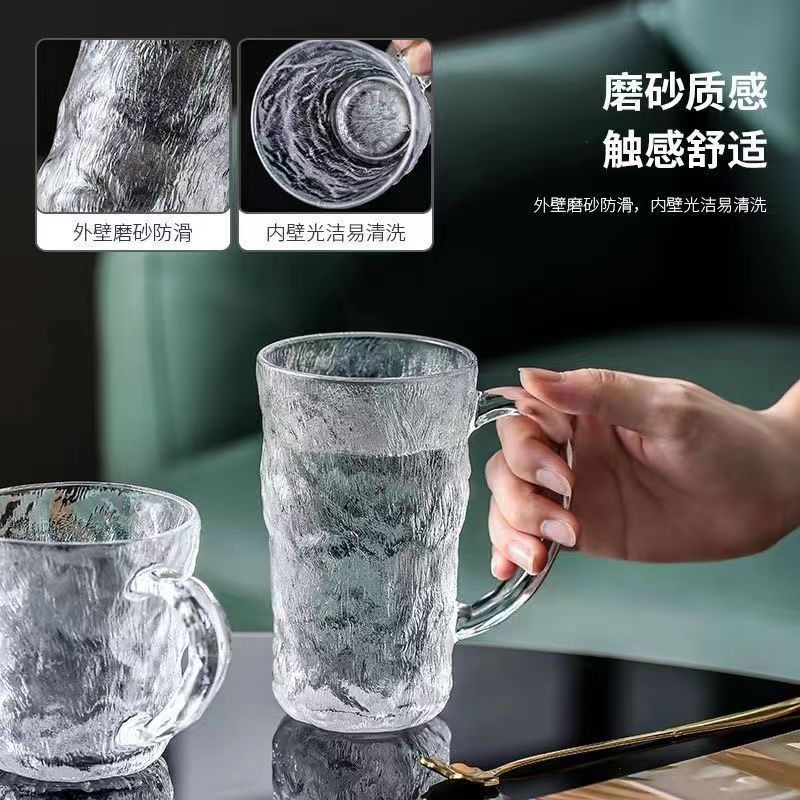 ins冰川雨霧磨砂玻璃杯高顏值帶把帶勺奶茶咖啡杯家用喝水杯牛奶