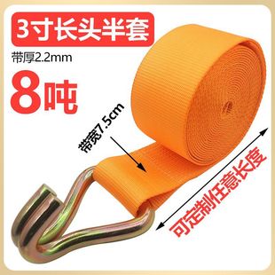 7.5cm8�����ͼ��b��؛���f�ܾo�K����؛܇�������̶��Ӻ���ĥ����