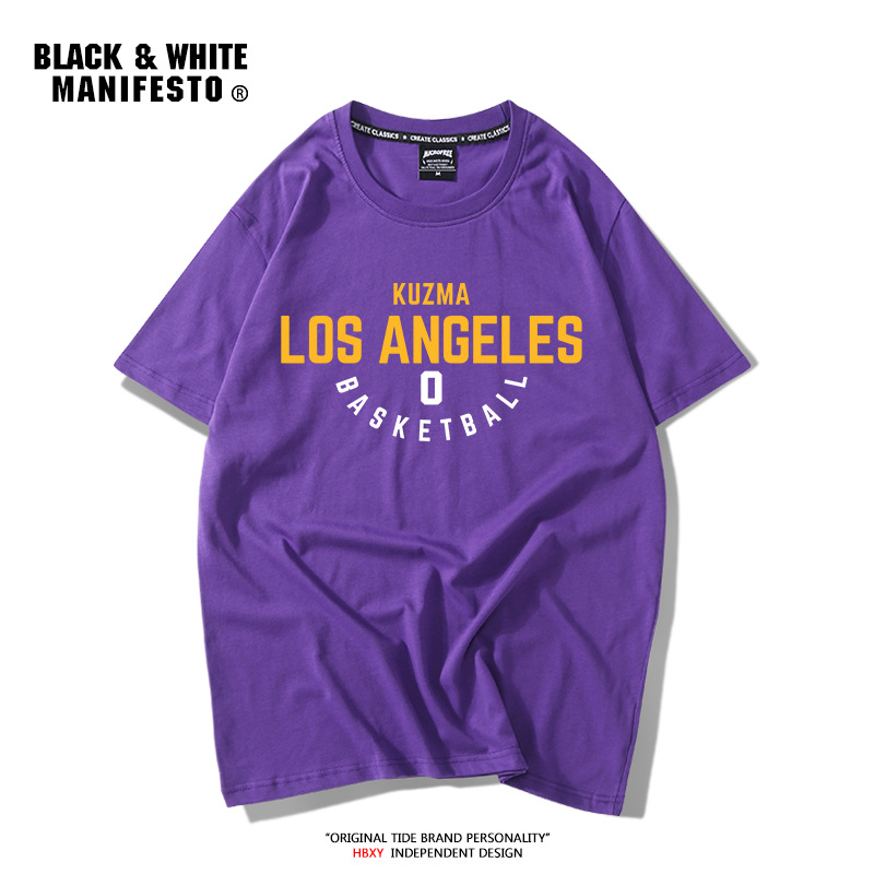 보라색 반팔-04 쿠즈마 0 트레이닝