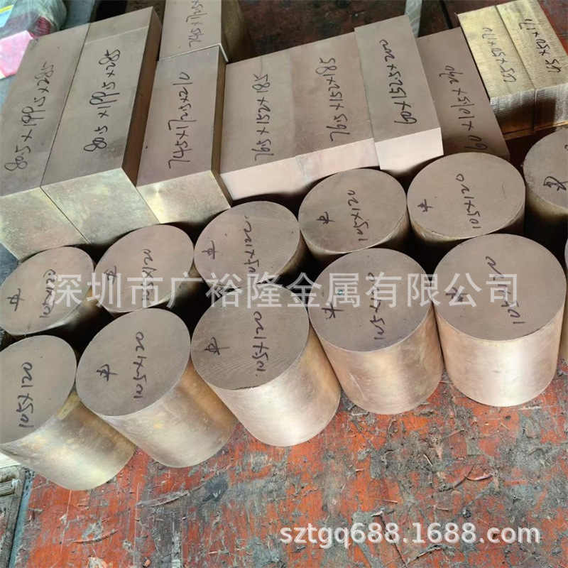 铍铜BeA-10C铜板/高硬度铜卷、BeA-50C铍青铜棒 铸造铍镍铜合金