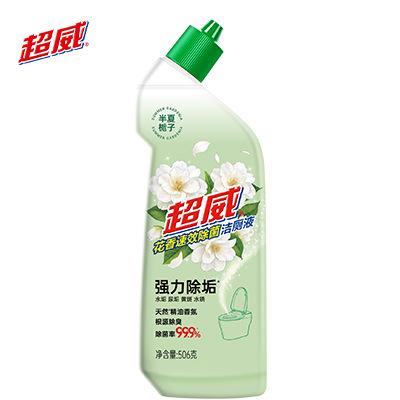 商品图