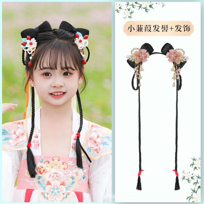 작은 번 + 핑크 산호