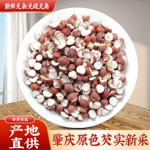 �͌���؛500g�V�|�ؑc�خa�����r�u�^������s�Z����ɏ������ɽș