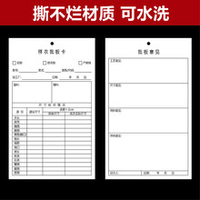 �S�Ҷ��Ʋ��Ϙ������忨˺���Ʒ��b���¿���ˮϴ���Ĳ��|���Ƶ���