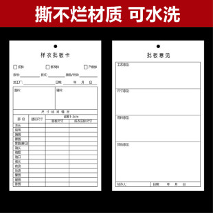 �S�Ҷ��Ʋ��Ϙ������忨˺���Ʒ��b���¿���ˮϴ���Ĳ��|���Ƶ���