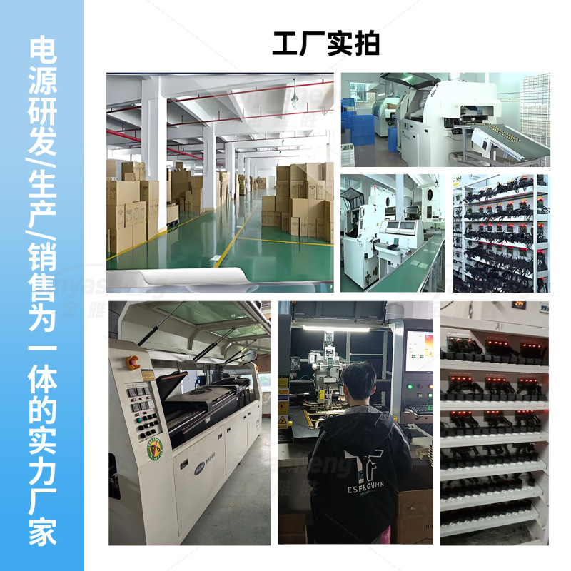 12v2a电源适配器led灯带按摩器1a小型洗衣机顶盒3a插墙式美规电源|undefined