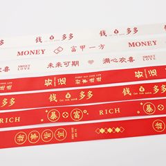New text ribbon gift cake flower packaging tie to enhance the atmosphere encrypted threaded ribbon holiday tie